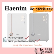 Haenim UV Sterilizer [Made In Korea] [NEW 4Gen Plus Baby &amp; NEW Bottles Sterilizer / Haenim UV LED Sterilizer