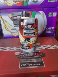 RC919 FULLY SYNTHETIC OIL 10w-50