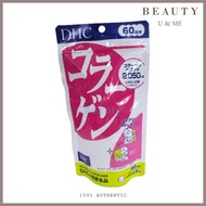 DHC Collagen Supplement (60 days)