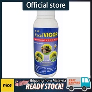 500ML Excel Vigor PGR Giberellic Acid Cytokinins Mannitol Alginic Acid Indole Butyric Acid Gibberell