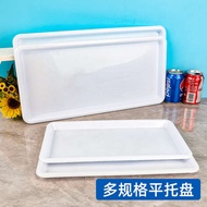 desert tray cake stand Dulang makanan masak plastik segi empat tepat putih