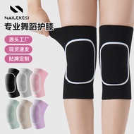 Knee Pads Yoga Fitness Dance Breathable Thickened Sponge Knee Pads Kneeling Four Seasons Children Ad