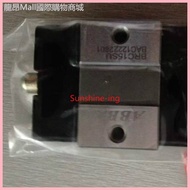 ,,,, ABBA Linear Slider BRC15SU BRC20SU BRC25SU BRC30SU Two-Hole Bearing Sales Industrial
