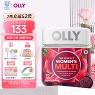 OLLY 女性复合维生素软糖 维生素C  富含多种矿物质维生素D3 70粒/瓶