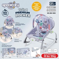 Spacebaby Baby Bouncer Rocker 12 IN 1 SB 1805 Baby Swing Baby Bouncer Rocker