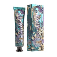 Marvis Mint Toothpaste mavis whitening Sinuous Lily 75ml ซีรีส์สวน รุ่นจำกัด ยาสีฟันมาร์วิส ซีรีส์สว