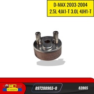 ออยคลูเลอร์ ISUZU D-MAX ปี2003-2004 2.5L 4JA1-T 3.0L 4JH1-T 8-97288903-0 *62865