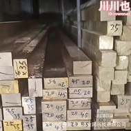 東莞光亮5*5mm水磨石銅條 全銅補縫條 裝飾壓條 鑲嵌銅條