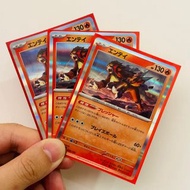 SV4a（2023）🇯🇵 日版 炎帝 028/190 寶可夢 寵物小精靈 Pokemon Card PTCG 閃色寶藏ex ✅ 開包即入卡套保護 👍🏼