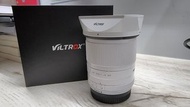 Viltrox 唯卓仕 純白色限量版鏡頭 AF 56/1.4 XF APS-C X-Mount 富士接口
