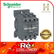 Easy TeSys Magnetic Starter 3P(3NO) 220V AC - Schneider - LC1E40M5 LC1E50M5 LC1E65M5 LC1E80M5 LC1E95