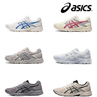 Gel-Contend 4 Men's Shoes Women's Shoes Jogging shoes