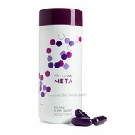 現貨Nu skin meta nuskin 60粒 澳洲版