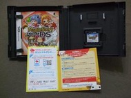 『電玩福利社』※正日本原版【NDS】【NDSL】實體拍攝 楓之谷 MAPLE STORY DS 有盒書