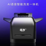 ULTRA-AI（第八代全能款）猛龙 Dealing Automatic Poker Machine Card 全自动发牌机发牌器百家乐德州扑克UNO Games 牛牛斗地主21点24点游戏卡 宝可梦