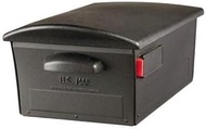 Gibraltar Mailsafe Mailbox