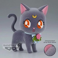 Banpresto [FLUFFY PUFFY] 美少女戰士 露娜 變身造型 | Banpresto PRETTY GUARDIAN SAILOR MOON FLUFFY PUFFY ～DRESS U