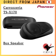 Pioneer Carrozzeria TS-X170 3-Way Box Car Speaker