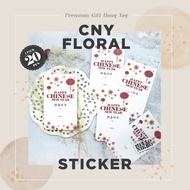 Chinese New Year cny FLORAL sticker - Hang tag Greeting Card Gift sticker hampers parcel box christmas Birthday christmas cny ramadan lebaran