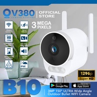 CCTV V380 B10 3MP | CCTV Camera Super HD 150° ULTRA Wide Angle Outdoor Weatherproof Smart Security W
