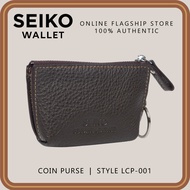 Seiko Wallet - Genuine Leather Coin Purse - LCP-001
