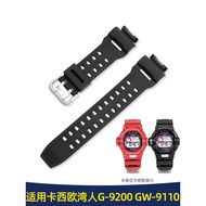 Casio Bayman G-9200/GW-9200/9200/9101 Silicone Watch Strap