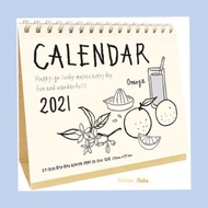 2021卓上月曆