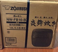象印 NW-FB10 BZ 炎舞炊 電子鍋 6人份 2023 頂級機種