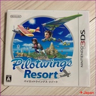 [New/unopened 3DS] Pilotwings Resort 【Direct from Japan】