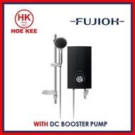 Fujioh Instant Water Heater with Shower Set FZ-WH5033D (With Booster Pump)