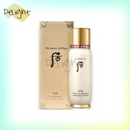 The History Of 后 - 秘貼循環精華 90ml | 平行進口商品