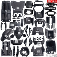 No.9 Electric Car F2z 110Universal Full Set PP Front Windshield Inner Mudguard Footboard Original Pa