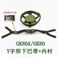 🔥GK80A/GK80 Chin Strap Liner Chin Strap Chin Support Hanging Quick Release Quick Release Buckle Buck