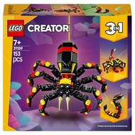 LEGO 31159 Creator: 3-in-1 Wild Animals: Surprising Spider