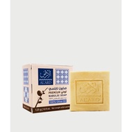 Nabulsi soap bar Sabun buku olive oil based 125g