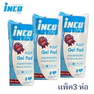 INCO Absorbent Pad (Pack Of 3) For Adults