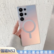 samsung a56 phone case samsung a56 5g case a56 samsung case Laser Chameleon Suitable for Samsung s25