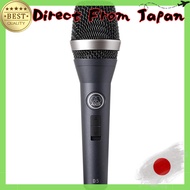 AKG D5 Series Dynamic Microphones - Versatile Handheld Vocal Microphones