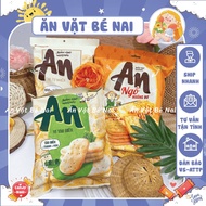 An Orion rice cake with Seaweed flavor, Natural, Butter-baked corn - Delicious and nutritious An gri