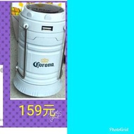 【✡限量珍藏版✡】可樂娜Corona太陽能充電露營燈
