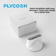 FLYCO | Portable High-speed Constant Temperature Quick-dry Hair Dryer Accessory
