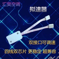 （Ready Stocks) Dummy Fan for Antminer Silencer A9 S7 S9 B3 D3 A3 A6 T9 S8 bitcoin miner