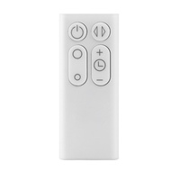 【】 1 Piece Remote Control For Dyson Am06 Am07 Am08 Heating And Cooling Fan Humidifier Air Purifier F