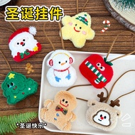 Christmas Gift Elementary School Student Small Gift Christmas Plush Doll Pendant Reward Kindergarten