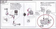 [鋼彈小鋪] AE 萬代 RG 薩薩比 金屬強化零件G26  補件 部件 配件 sasabi