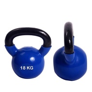 18kg Kettlebell with Rubber Cover, Anti-Slip Handle Design - Gym, Home Sports, Gym