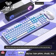 AULA | Bộ 3 Món Bàn Phím Cơ Wolf Spider F2088pro Chuột Có Dây & Tai Nghe Gaming & Văn Phòng Thiết K