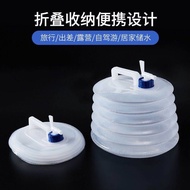 H8888 - Foldable Gallon 10L/gallon Folding water container 10L