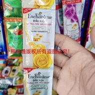 Vietnam Enchanteur Shampoo gau goi Sample Travel Pack 12 Packs Vietnam Enchanteur Shampoo gau goi Sa