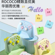 AOLION AOLION switch Handle Rococo Nintendo pro Wireless oled Bluetooth Gamepad chen22